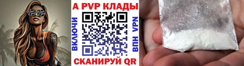 Купить наркоту Мостовской СК MDMA Канабис Меф