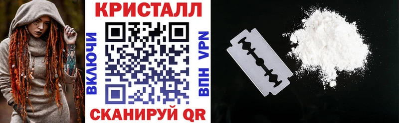 где можно купить   KRAKEN онион  Амфетамин Premium  Мостовской 
