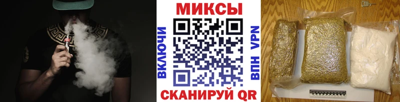 Бутират 99% Мостовской