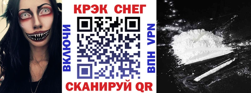 как найти закладки  Мостовской  COCAIN Перу 