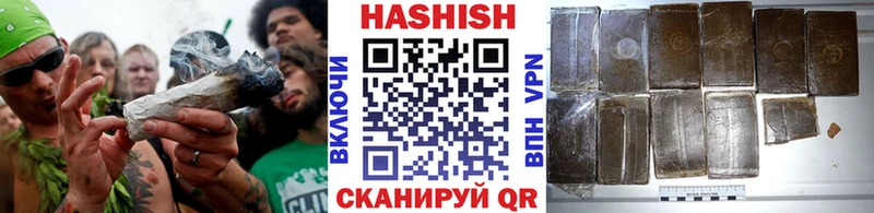 Гашиш AMNESIA HAZE  гидра ССЫЛКА  Мостовской 