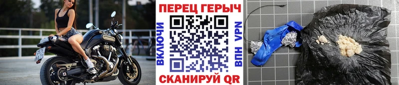 Героин Афган  Мостовской 