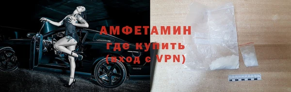 хмурый Абдулино