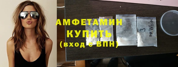 хмурый Абдулино