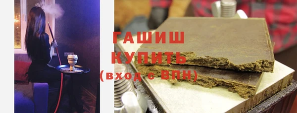 СК Краснотурьинск