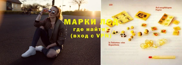 хмурый Абдулино