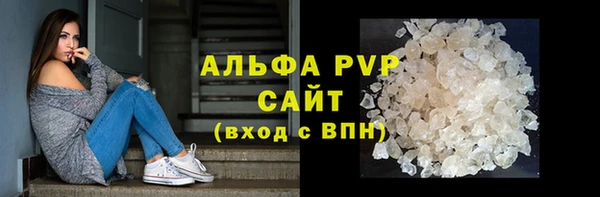 соль ск Алексеевка