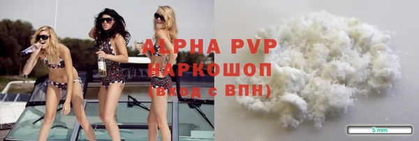 хмурый Абдулино
