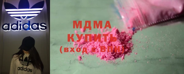 скорость Абаза