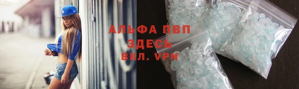 хмурый Абдулино