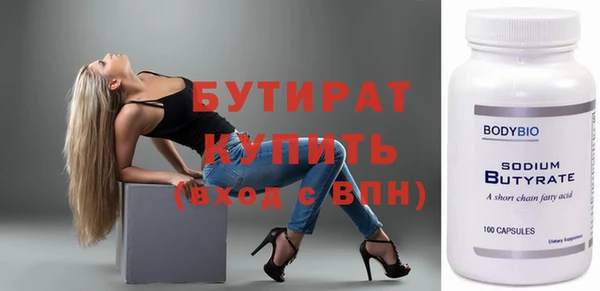 хмурый Абдулино
