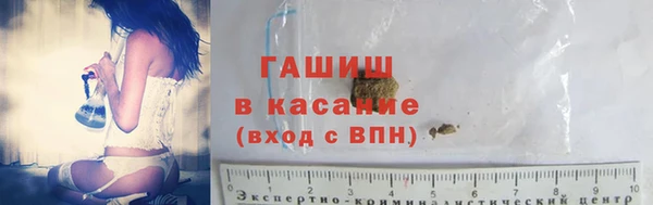 прущая мука Абинск