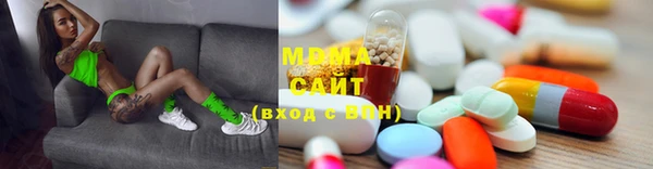 скорость Абаза