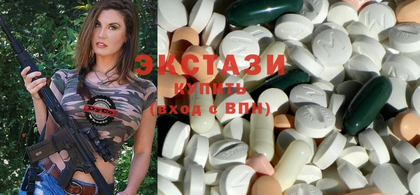 скорость Абаза