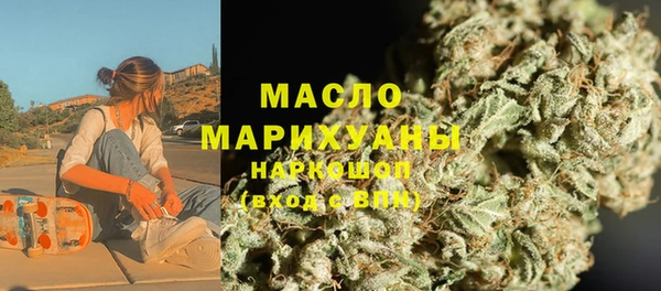 скорость Абаза