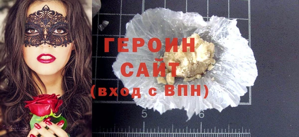 дурь Алексин