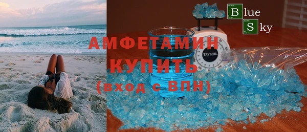 героин Каменск-Шахтинский