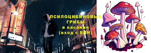 мефедрон мука Алзамай