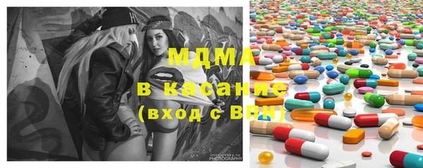 хмурый Краснослободск