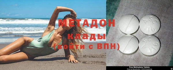 хмурый Абдулино