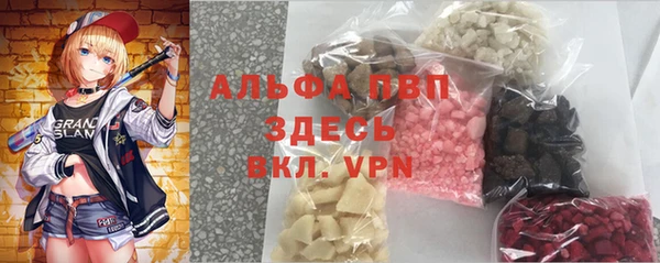 скорость Абаза