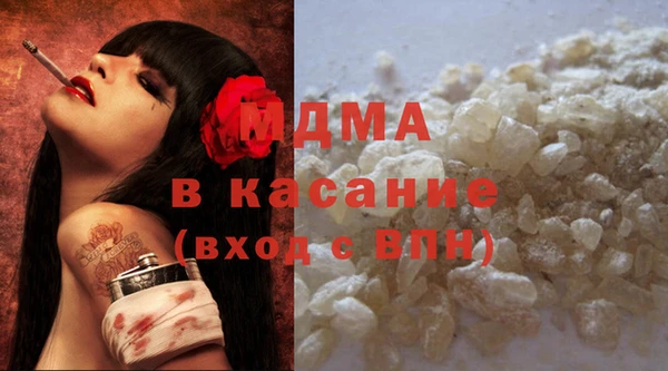 скорость Абаза