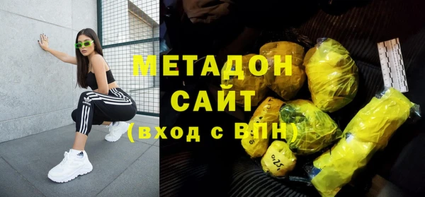 скорость Абаза