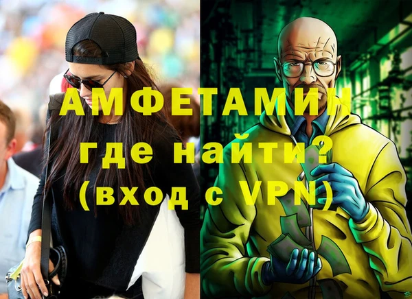 хмурый Абдулино