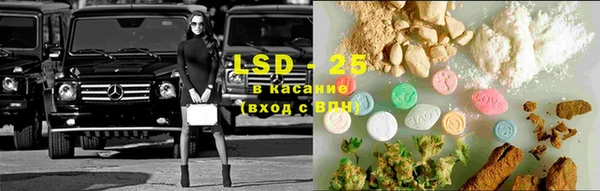скорость Абаза