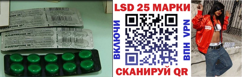ЛСД экстази ecstasy  Мостовской 