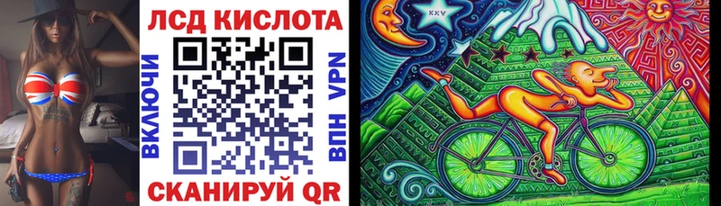 Наркотические марки 1,5мг  где купить   Мостовской 