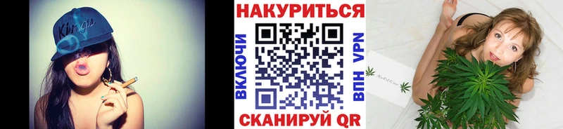 Бошки марихуана сатива  даркнет официальный сайт  Мостовской 